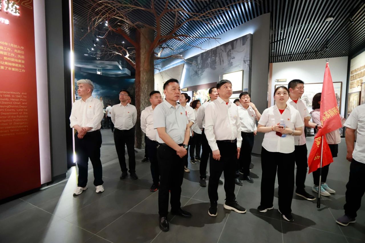 砥礪初心使命，汲取奮進力量丨花花牛乳業(yè)集團黨委組織開展學習“焦裕祿精神”主題黨日活動