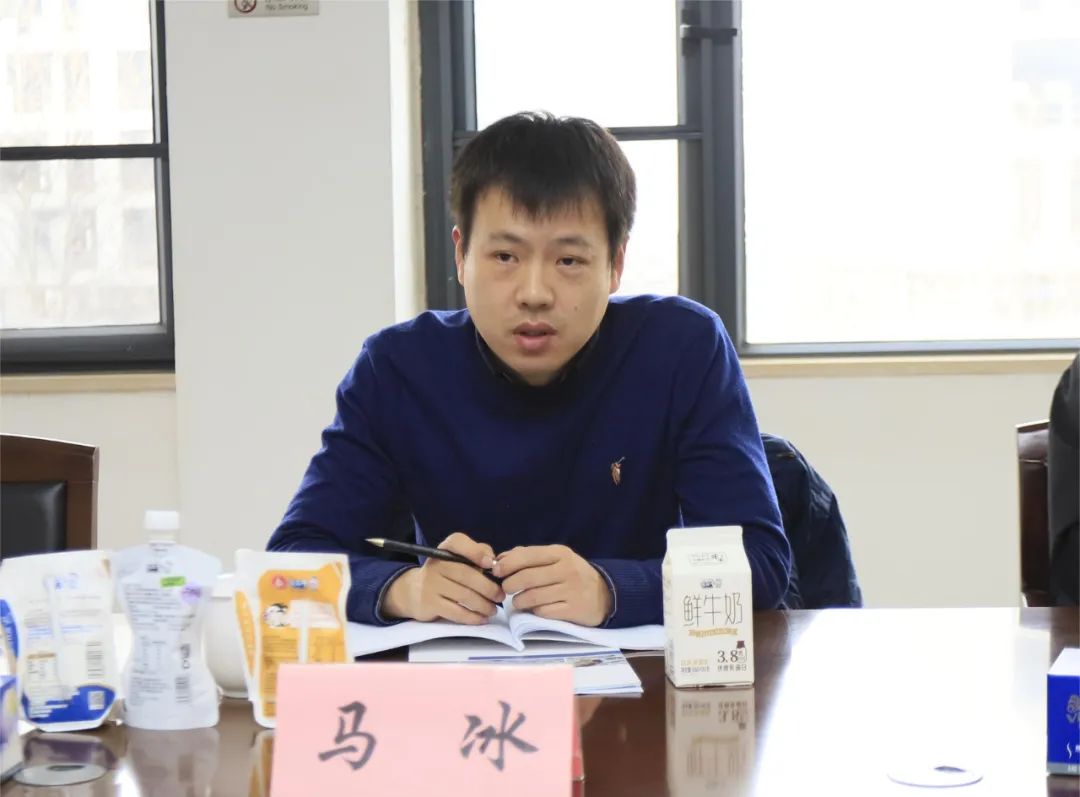 河南省發(fā)展改革委價調處副處長馬冰一行蒞臨花花牛乳業(yè)集團參觀調研