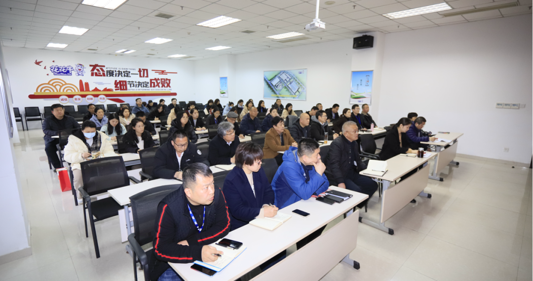 2024 年第二期 “農(nóng)投大講堂”林乾教授就《大變局中謀突圍--兼談華為以?shī)^斗者為本》專(zhuān)題授課