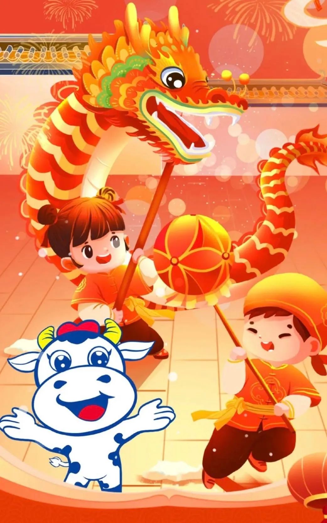 愿以雪意祈豐年，靜守春來(lái)萬(wàn)物新丨花花牛乳業(yè)集團(tuán)舉辦職工猜燈謎、鬧元宵系列活動(dòng)