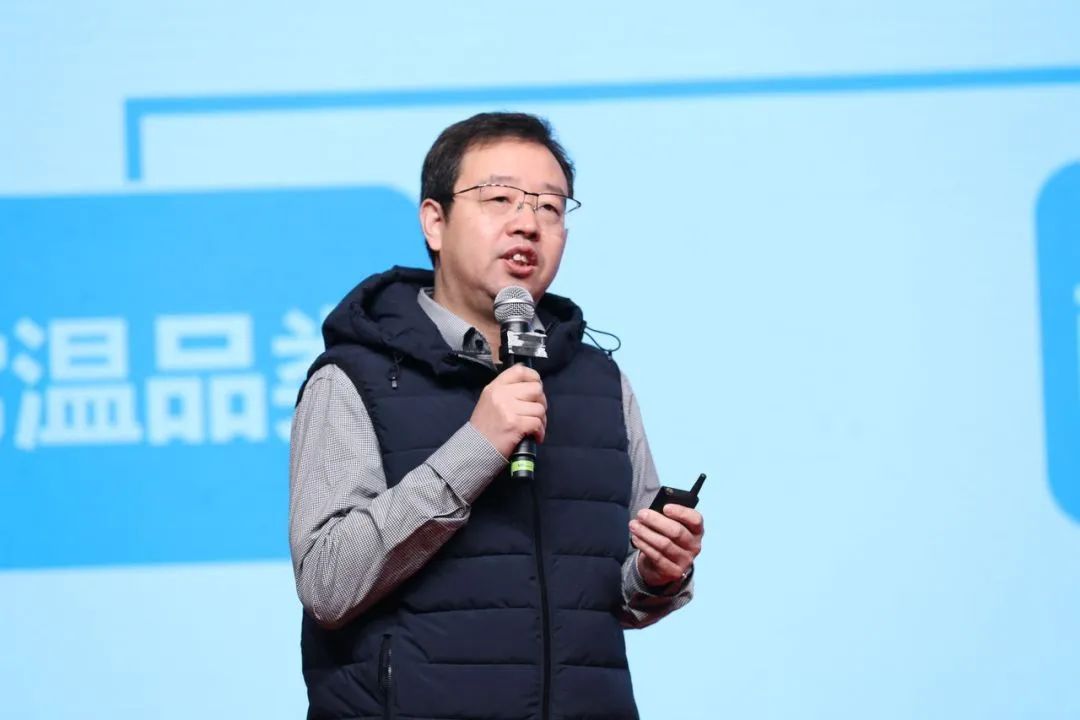 花花牛乳業30周年暨2024年客戶大會圓滿召開！