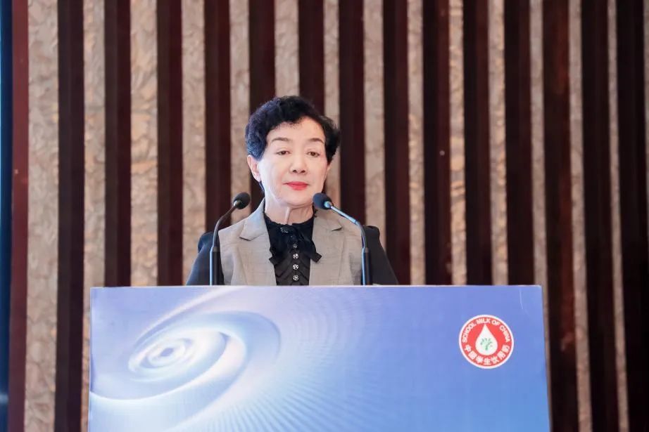 花花牛乳業(yè)集團(tuán)參加2023國家“學(xué)生飲用奶計(jì)劃”工作會(huì)