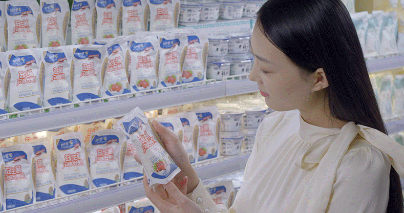 花花牛丨落實食品生產加工企業質量安全主體責任，助力人民群眾生活更美好——2023年河南省暨鄭州食品安全宣傳周啟動儀式隆重舉行