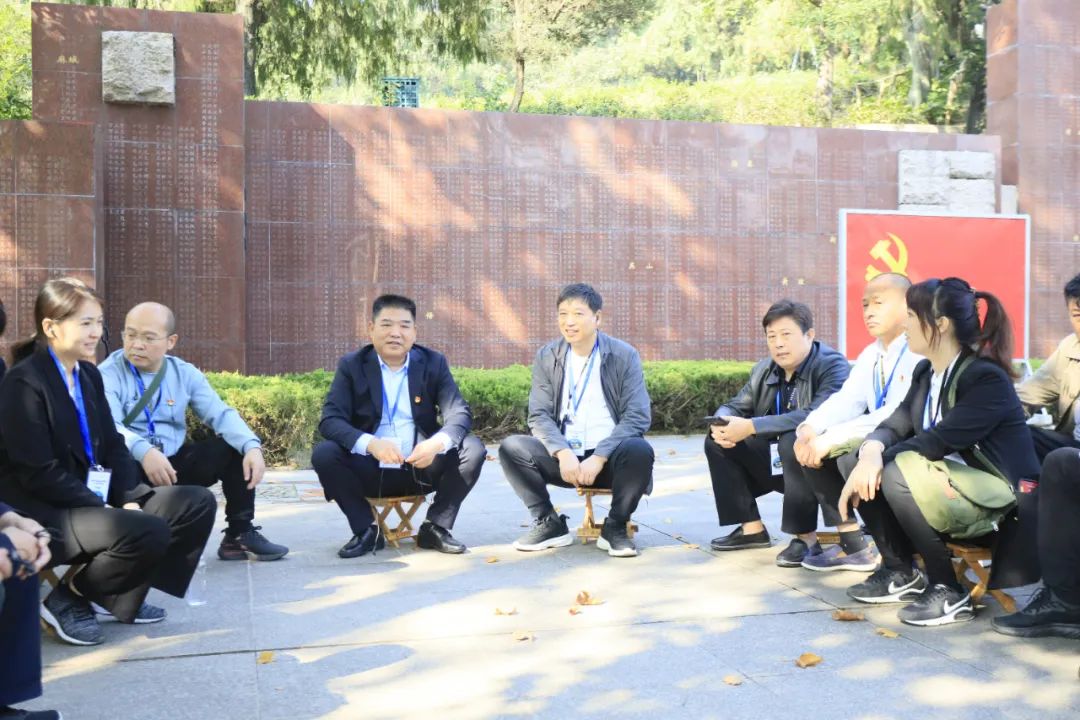 傳承紅色基因·踐行初心使命 | 花花牛乳業(yè)集團黨務(wù)干部赴河南大別山干部學院開展綜合素質(zhì)提升教育培訓