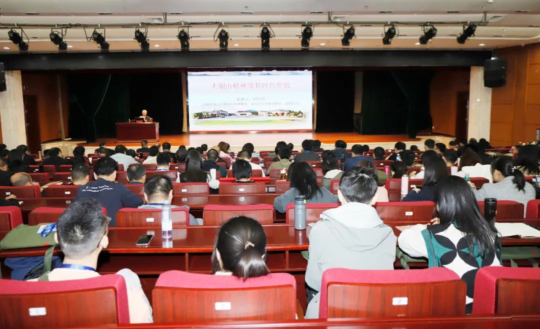 傳承紅色基因·踐行初心使命 | 花花牛乳業(yè)集團黨務(wù)干部赴河南大別山干部學院開展綜合素質(zhì)提升教育培訓