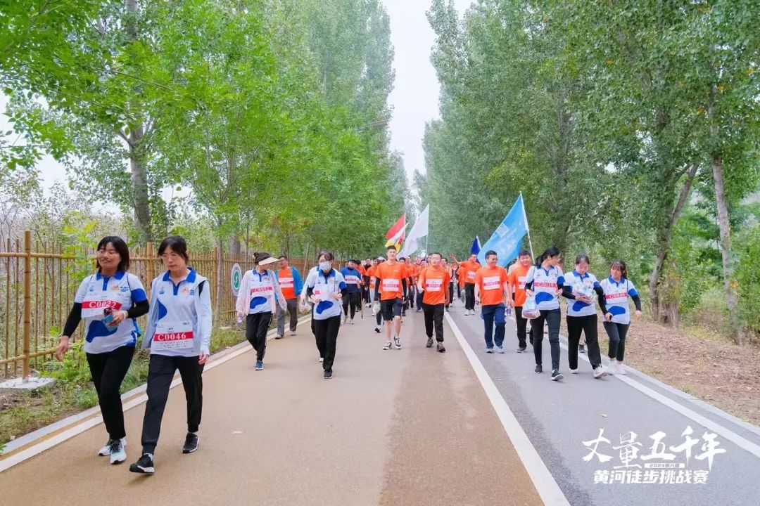 最可貴的成功，是超越曾經的自己丨花花牛勝利完成“第六屆黃河徒步挑戰賽”