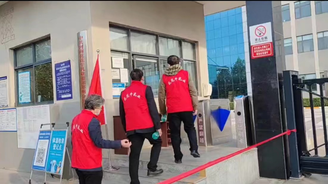 @全體花花牛人：請珍惜你的崗位，請善待我們共同的“花花?！?！