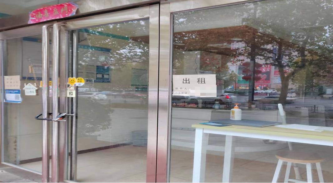 @全體花花牛人：請珍惜你的崗位，請善待我們共同的“花花?！?！