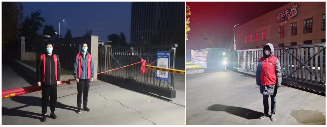 @全體花花牛人：請珍惜你的崗位，請善待我們共同的“花花?！?！