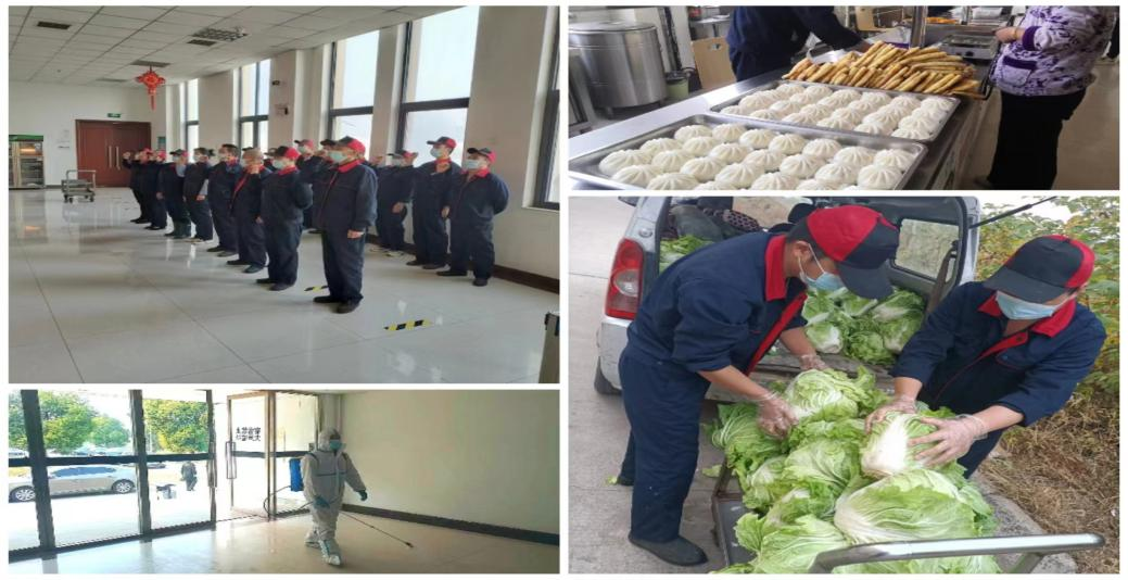 @全體花花牛人：請珍惜你的崗位，請善待我們共同的“花花?！?！