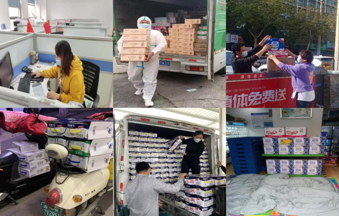 @全體花花牛人：請珍惜你的崗位，請善待我們共同的“花花?！?！