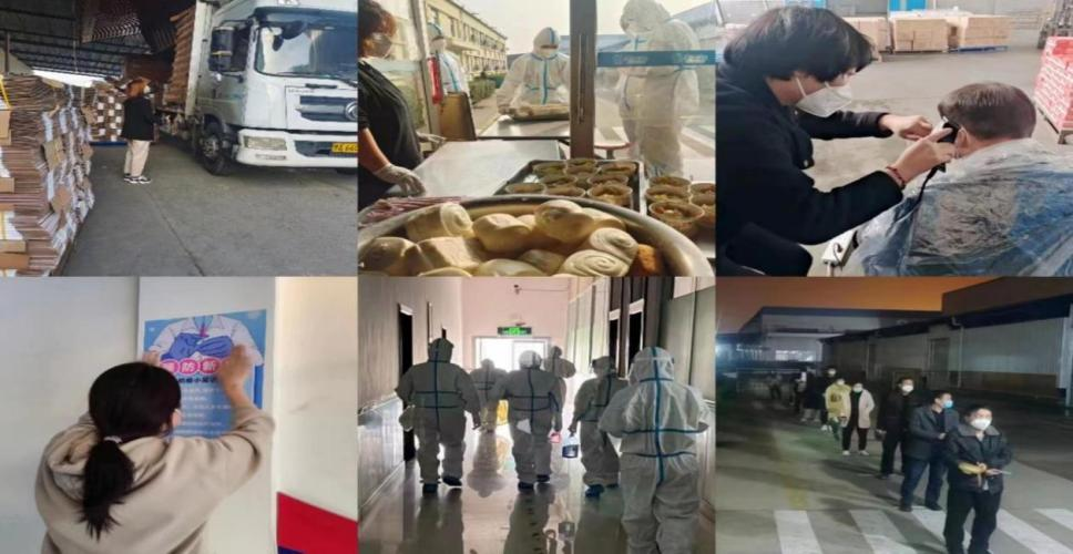 @全體花花牛人：請珍惜你的崗位，請善待我們共同的“花花?！?！