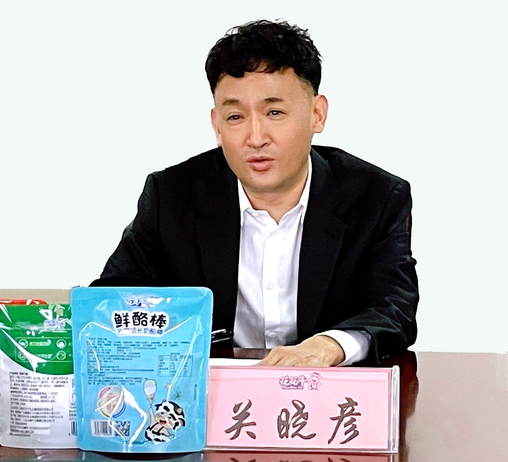 河南省委常委、副省長費東斌蒞臨 花花牛乳業集團調研