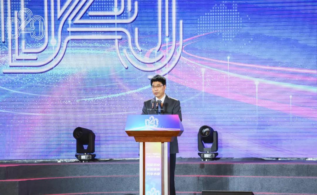 花花牛 | 第十一屆中國奶業大會暨2020中國奶業展覽會 2020中國奶業20強（D20 )峰會在石家莊召開