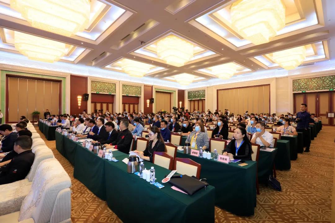 花花牛 | “2020河南食品安全與發展論壇——新常態下的高質量發展”成功舉辦