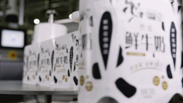 花花牛 | “2020河南食品安全與發展論壇——新常態下的高質量發展”成功舉辦