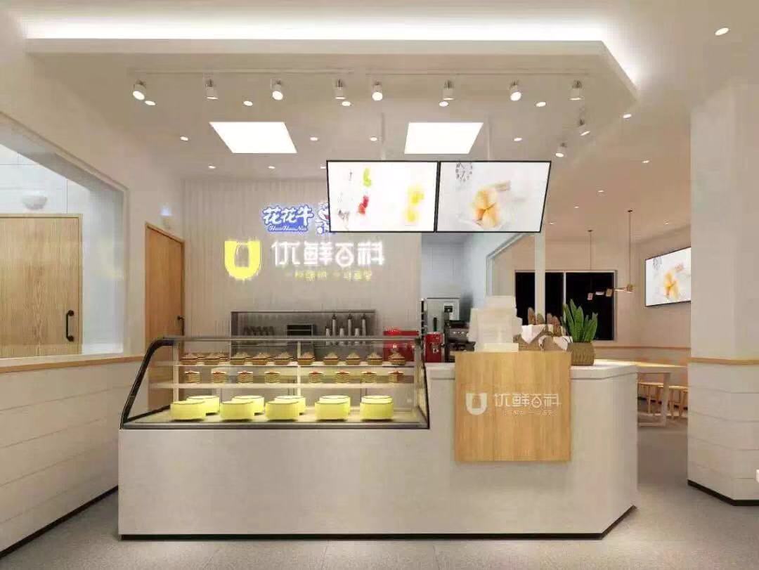 喜報！花花牛董事長關曉彥再獲”優秀企業家”稱號