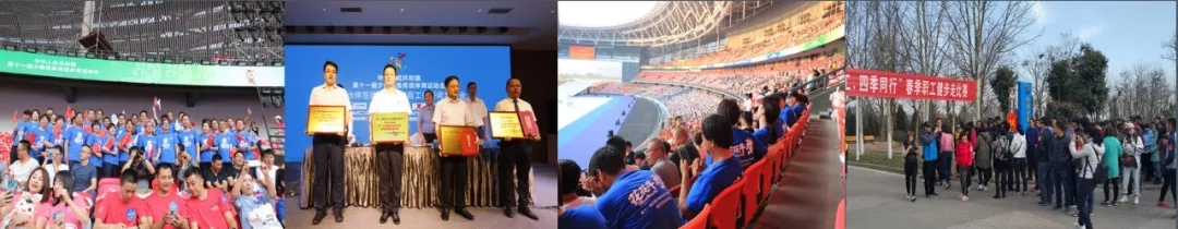 喜報！花花牛董事長關曉彥再獲”優秀企業家”稱號