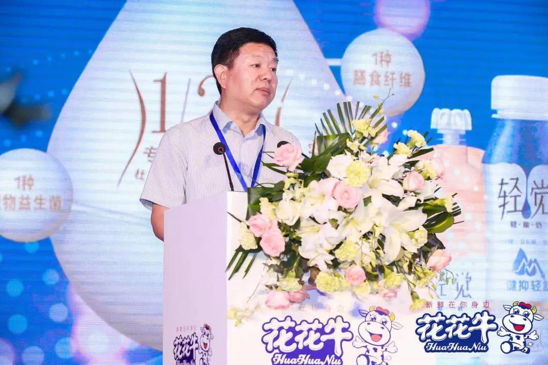 花花牛輕覺上市暨優(yōu)質乳工程認證發(fā)布會，盛大啟幕！