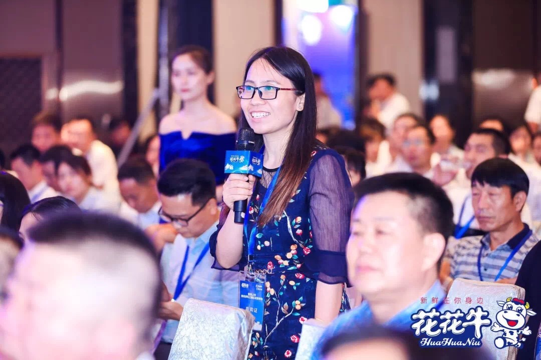 花花牛輕覺上市暨優(yōu)質乳工程認證發(fā)布會，盛大啟幕！