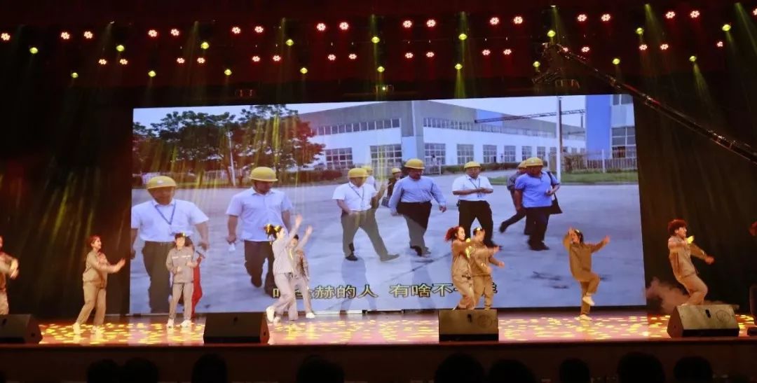 “贏在2019”，花花牛乳業集團2019年新春晚會盛大開幕