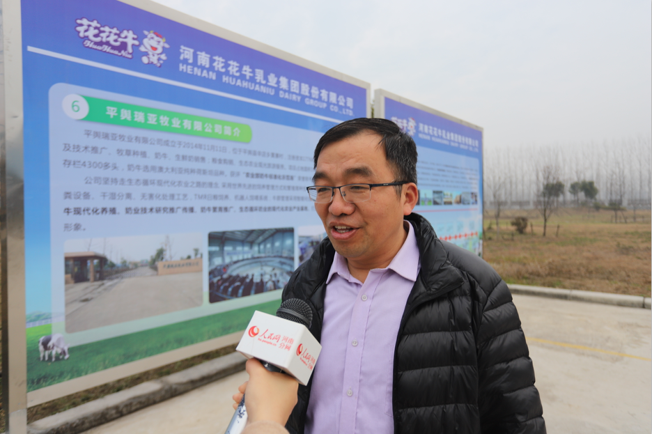 振興中國奶業(yè)，花花牛在行動
