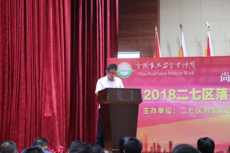 花花牛落實食品安全企業主體責任 積極踐行振興中國奶業