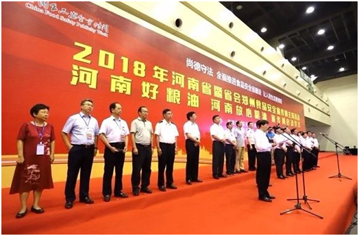 花花牛|食品安全讓生活更美好！