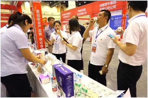 花花牛|食品安全讓生活更美好！