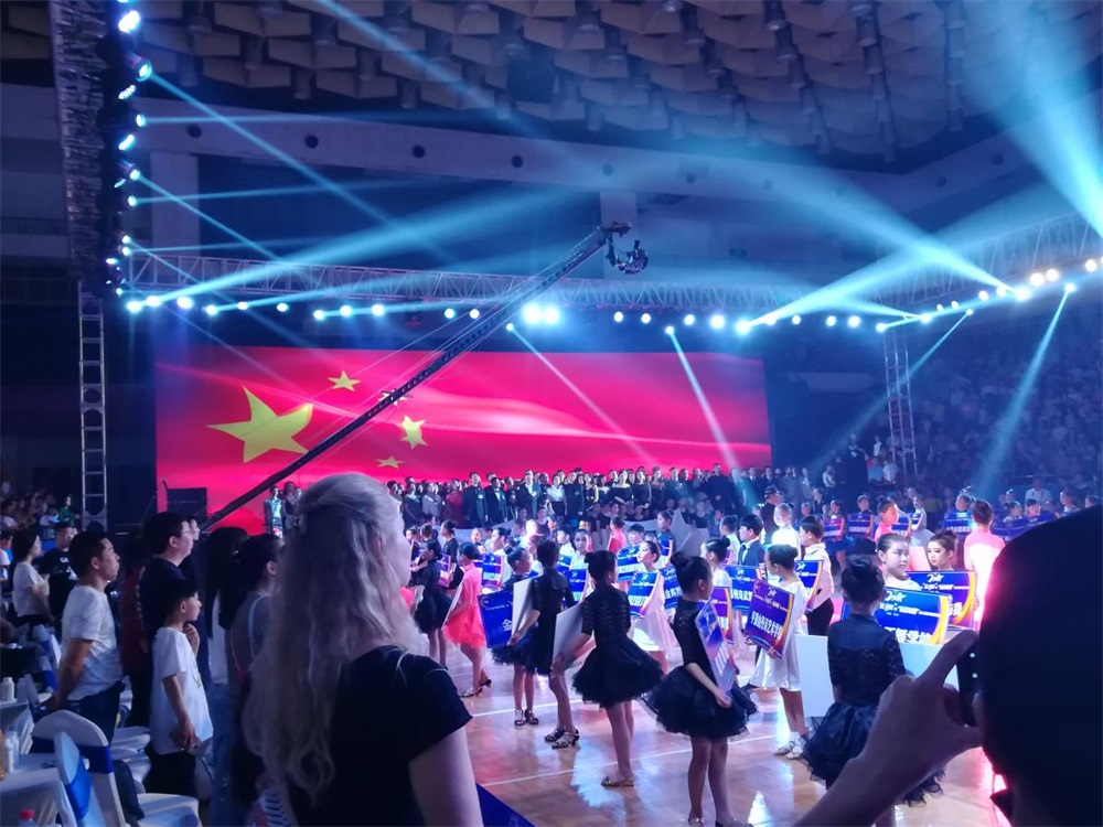 YDC河南中心全國第二屆“藍月獎”暨“花花牛杯” 第七屆中俄舞蹈對抗賽五一勞動節開賽