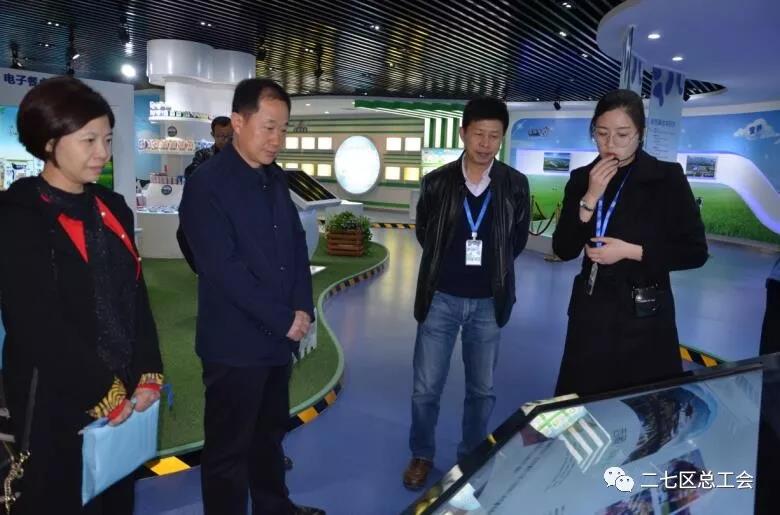 鄭州市總工會(huì)到我區(qū)開展“不忘初心、牢記使命、再創(chuàng)輝煌”工會(huì)工作調(diào)研