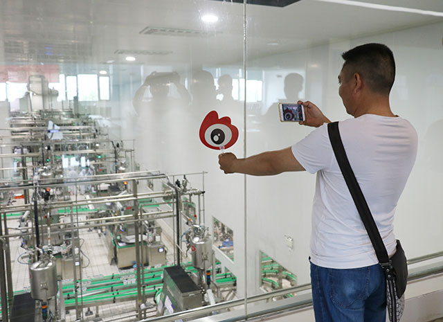 我的新鮮之旅領略花花牛“鮮”的奧秘