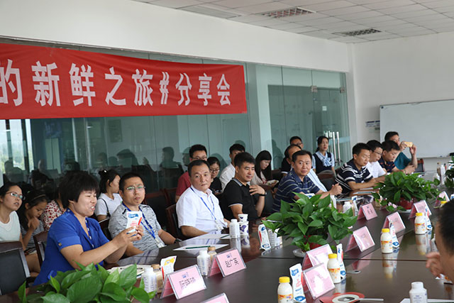 我的新鮮之旅領略花花?！磅r”的奧秘