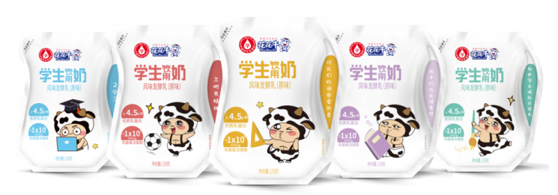 未來可期 健康護航丨花花牛乳業(yè)集團取得學生飲用奶常、低溫發(fā)酵乳生產(chǎn)資質(zhì)