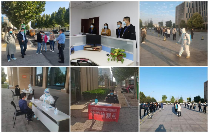 抗疫情、保供應、顯擔當——花花牛在行動！！！