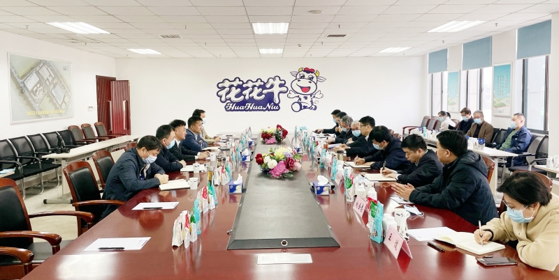 河南省委常委、副省長費東斌蒞臨 花花牛乳業集團調研