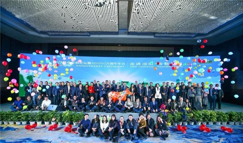 SDDDC走進河南，看看花花牛的國際范兒！