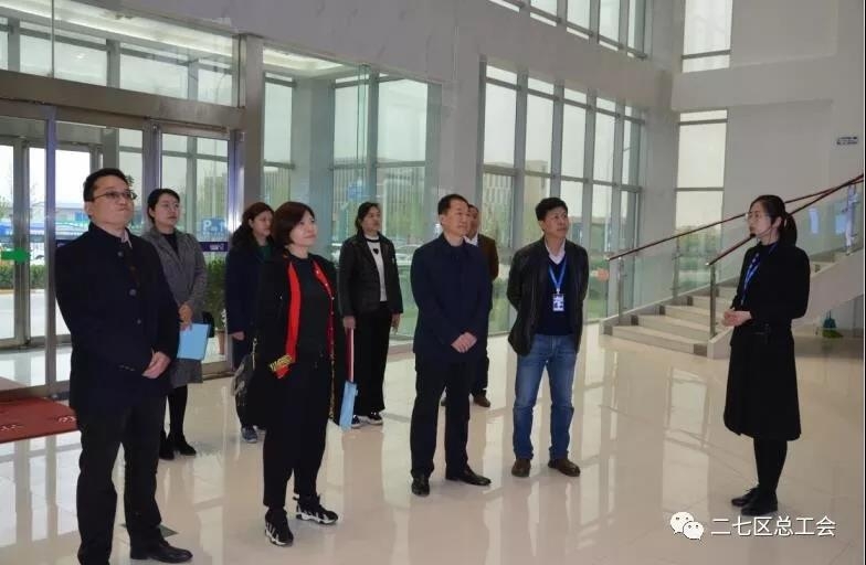 鄭州市總工會開展“不忘初心、牢記使命、再創(chuàng)輝煌”工會工作調(diào)研