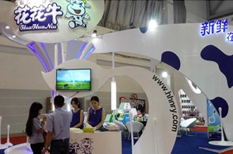 花花牛牛氣沖天！農業部長品嘗“領暢”點贊，又獲國際奶業平臺青睞