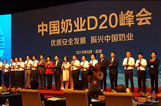 花花牛：優質、安全鑄口碑